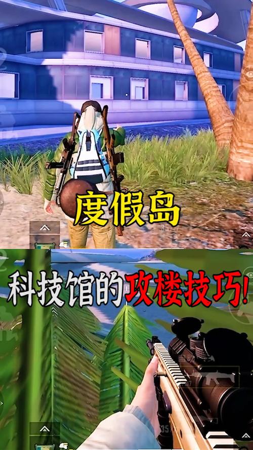 和平精英外挂【JOJO直装】子弹瞬击 物资透视 透视自瞄 透视绘制